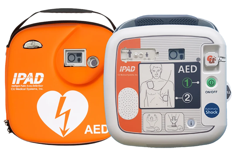 zoll aed fully automatic.jpg